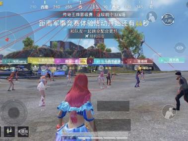 和平精英透视科技 - 实战型透视增强辅助